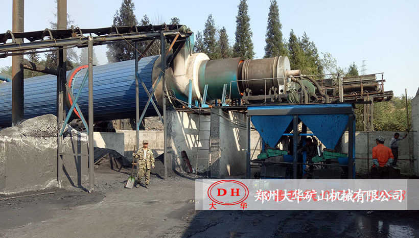 内蒙古赤峰Φ2.6x20米煤泥烘干生产现场